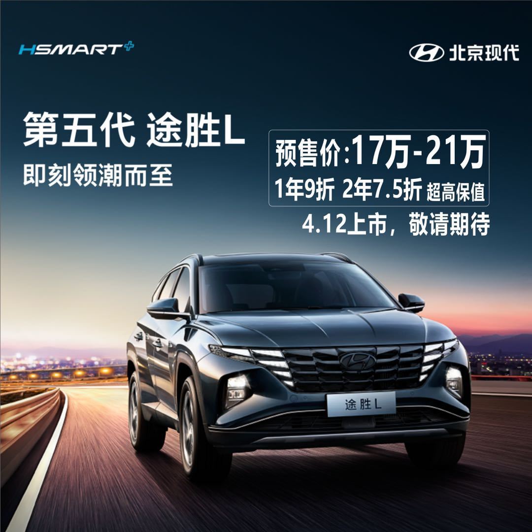 TA來L丨顛覆，創(chuàng)新，突破！