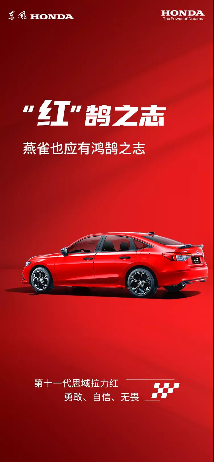 今天，你是什么顏色？