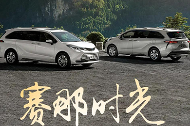遇見陽朔詩畫，定格賽那時(shí)光