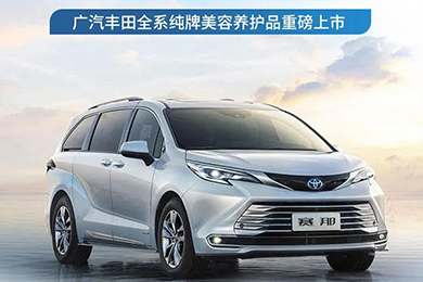 質(zhì)造好養(yǎng)護(hù)，煥“顏”更增“值”