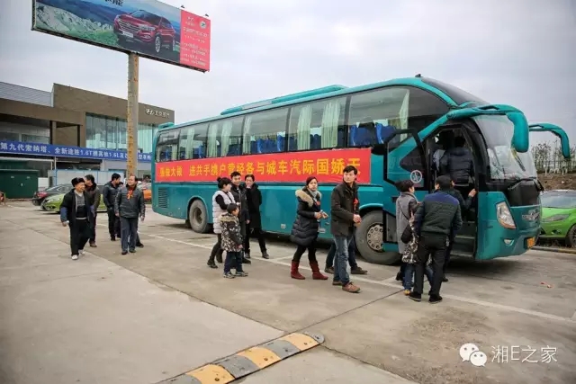 汽配精英齊聚天嬌國際汽車城，暢談發(fā)展“協(xié)力共贏”